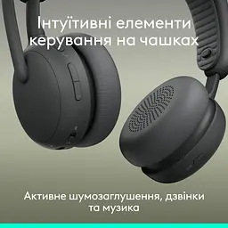 Гарнітура Logitech ZONE Wireless 2 ES Headset Graphite (981-001503) - мініатюра 8