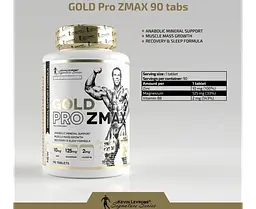 Комплекс для Підтримки Гормонального Балансу Gold Pro ZMAX - 90 таблеток - мініатюра 2