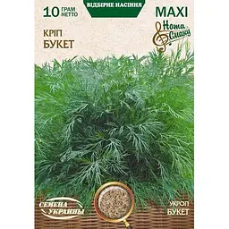 Насіння кропу Насіння України Maxi Букет 10 г (689150)