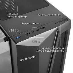 Корпус Everest 8800 no PS - мініатюра 3