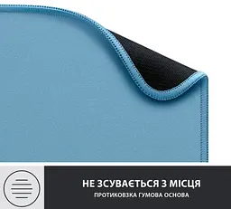 Килимок для мишi Studio Series Blue (956-000051) Logitech teh0022903 - мініатюра 8