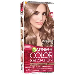Фарба для волосся Garnier Color Sensation відтінок 8.12 вишуканий опал 110 мл (C6076804)