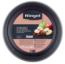 Форма для паски роз'ємна Ringel STRUDEL kuh0015940 - мініатюра 3