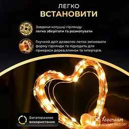 Гірлянда Роса нитка 500 LED довжина 50 м з пультом від мережі зелена, жовтий - мініатюра 8