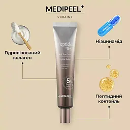 Ліфтинг-крем для шкіри навколо очей Medi-Peel Peptide-Tox Bor Eye Cream з пептидним комплексом 40 мл - мініатюра 3