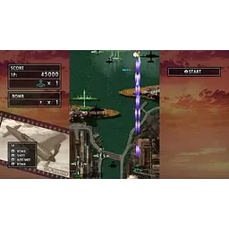 Ключ активації Microsoft Strikers 1945 II для Xbox One/Series - мініатюра 6
