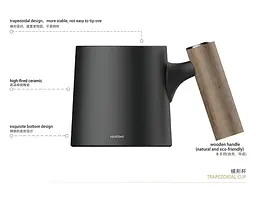 Чашка DHPO Wooden Mug CM450-03A, 450 мл - мініатюра 2