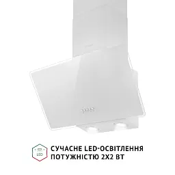 Витяжка декоративна похила Perfelli VICCO 6HM BIANCO - мініатюра 4