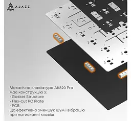 Клавиатура игровая механическая беспроводная Ajazz AK-820B PRO Black RGB Flying Fish Switch Hot-Swap 2.4G/Bluetooth/USB - мініатюра 14