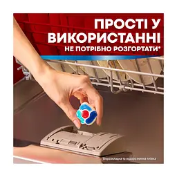 Таблетки для посудомийних машин Somat Excellence 3-in-1 34 шт. (9000101831986) - мініатюра 4