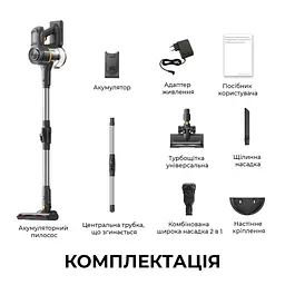 Бездротовий пилосос MOVA J20 - мініатюра 10