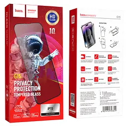 Захисне скло Hoco Guardian shield series full-screen anti-spy glass iP15/iP16 (G15) Black - мініатюра 2