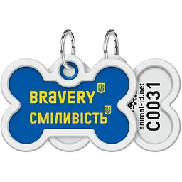 Адресник для собак і котів Waudog Smart ID з QR паспортом, Сміливість, L, 40х28 мм