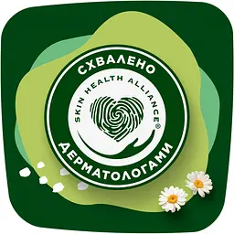 Гігієнічні прокладки Naturella Ultra Night Camomile 14 шт. - мініатюра 9