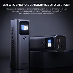 Повербанк 27000mAh Choetech B670 Grey 140W QC3.0 PD3.1 TFT Smart дисплей (43-00169) - мініатюра 10