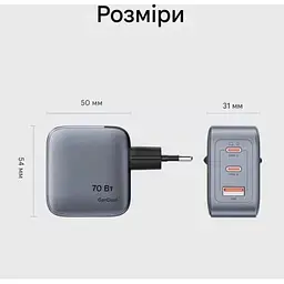 Зарядний пристрій Vention 1xUSB-C PD70W + 1xUSB QC3.0 22.5W GaN + cable USB-C to USB-C 1.0m 5A gray (TZ-FCGH0-EU) - мініатюра 8