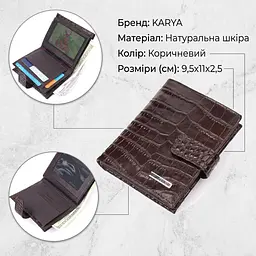 Компактний чоловічий гаманець із натуральної шкіри з тисненням під крокодила KARYA 21386 коричневий - мініатюра 2