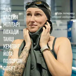 Дорожній спортивний рушник Love You з мікрофібри з чохлом 50х90 см сірий (60137) - мініатюра 11