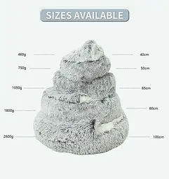 Плюшева лежанка Люпосанчик Pink Plush Pet Bed для котів та собак d 120 см - мініатюра 7