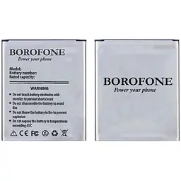 Акумулятор Borofone B100AE для Samsung S7262/S7260/S7272/G318H/Star Plus