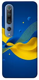 Чохол Demsky Жовто-синя гармонія для Xiaomi Mi 10 / Mi 10 Pro