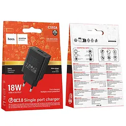 МЗП Hoco CS92A Leader 18W+QC3.0 (1USB-A) Black - мініатюра 2