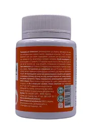 Олія Elixir гарбузова 60 капсул - мініатюра 2