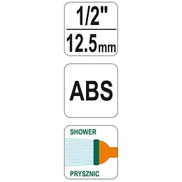 Зрошувач-пістолет Flo 1 режим 1/2" (89209) - мініатюра 2