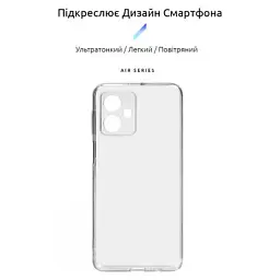 Чохол до мобільного телефона Armorstandart Air Series Motorola G54 Power Camera cover Transparent (ARM70541) - мініатюра 3