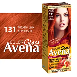 Cтійка крем-фарба для волосся Avena Gloss Color мідний шик 131 138 мл - мініатюра 2