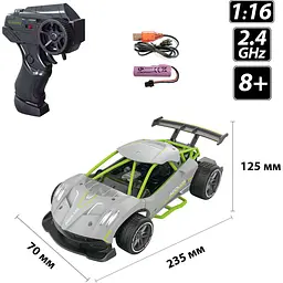 Машинка на радіокеруванні Sulong Toys 1:16 Speed Racing Drift Aeolus Grey (SL-284RHG) [114169] - мініатюра 7