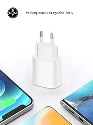 Зарядний пристрій ArmorStandart AR-TA800W USB-C 25W White + кабель USB-C to Lightning (ARM77719) - мініатюра 2