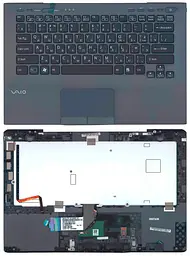 Клавіатура для ноутбука Sony Vaio (VPC-SB) Black, (Gray TopCase) - мініатюра 3