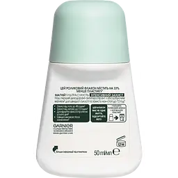 Дезодорант-антиперспірант Garnier Mineral Магній Ультрасухість кульковий 50 мл - мініатюра 2