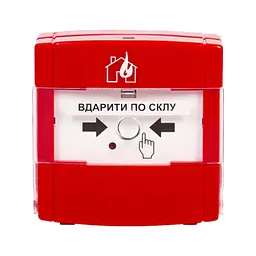 Ручний сповіщувач СПР-А Tiras (21-00097)