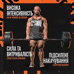 Передтренувальний комплекс Universal Nutrition Animal Fury, 20 порцій - Кавун - мініатюра 2
