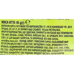 Драже Skittles Bag Кисломікс, 95 г (788404) - мініатюра 4