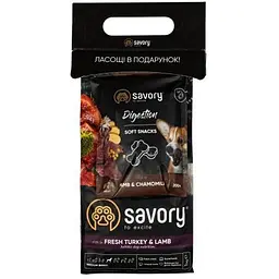 Набір для собак Savory Medium Breed 1 кг + ласощі