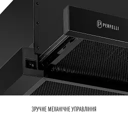 Витяжка телескопічна Perfelli TL 6622 Full BL 1000 LED - мініатюра 5