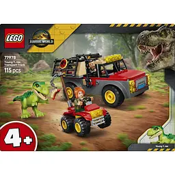 Конструктор LEGO Jurassic World Вантажівка для перевезення молодого тиранозавра 115 ел. (77978)