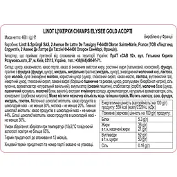 Цукерки Lindt Champa Elysee Gold 468 г - мініатюра 3