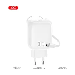 Зарядний пристрій XO 1xUSB-C PD30W GaN + cable USB-C to USB-C (XO-QC17) - мініатюра 4