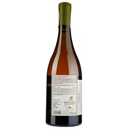 Вино Naberauli Rachuli Mtsvane, біле, сухе, 0,75 л - мініатюра 2