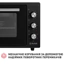 Електрична піч Perfelli TRIMO 48 BLACK - мініатюра 8
