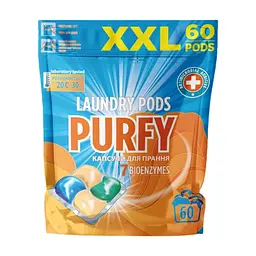 Капсули для прання Purfy 60 шт. (4823107608841)