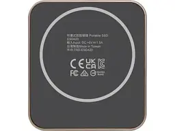 SSD-накопичувач Transcend ESD420 1 TB Champagne Gold (TS1TESD420G) - мініатюра 3
