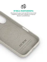 Силиконовый чехол с MagSafe для Apple iPhone 17, ICON2 MagCase, бежевый, противоударный, панель с мягкой подкладкой, защита всего корпуса, поддержка беспроводной зарядки, совместим с защитными стеклами и пленками, ArmorStandart (ARM87080) - мініатюра 7