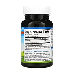 Вітамін К2 Vitamin K2 MK-4 - 60 caps - мініатюра 2