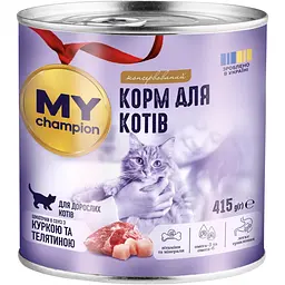 Вологий корм для котів My Champion шматочки в соусі з куркою та телятиною 415 г