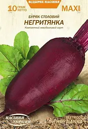 Буряк Насіння України Негритянка 10г MAXI